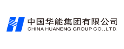 中国华能